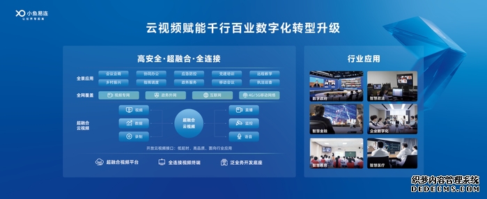 “十五五”首提降低全社会物流成本:从规模红利到价值革命的中国物流战略突围