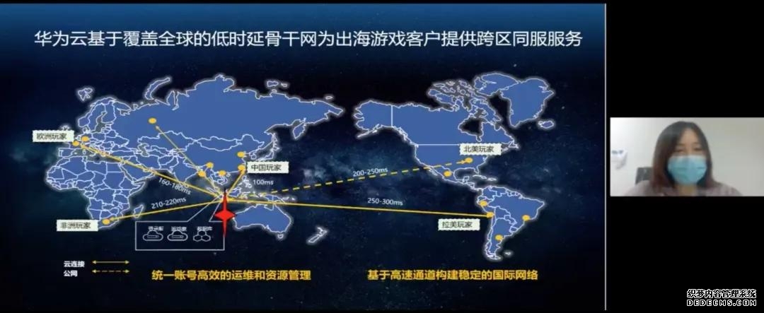 乌拉圭海运专线海运拼箱畅行全球乌拉圭海运专线：跨越五大洲的物流桥梁